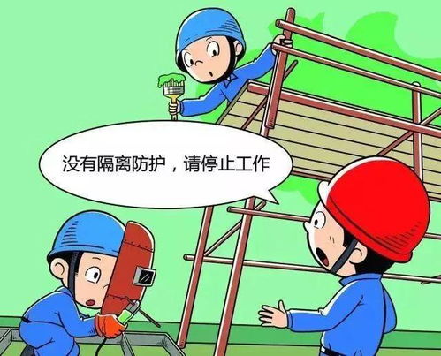 陕西环保工程与脚手架劳务分包公司全包转让解析